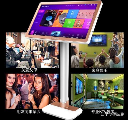 家用點歌機選購全攻略 從千元到五千元，熱門品牌機型推薦